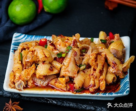 与祥园(南大街购物城店)