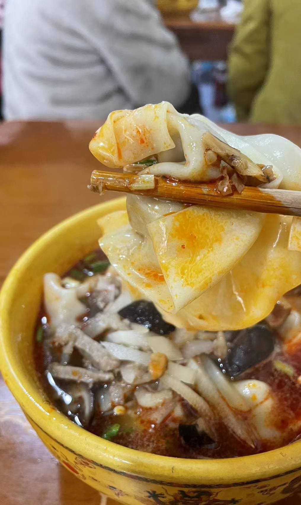 李记抄手(航天路店)