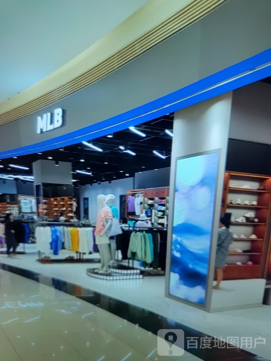 MLB(昌鸿商业中心店)