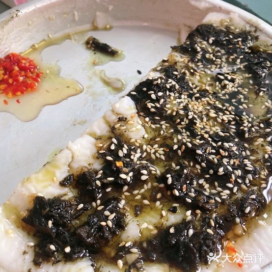 福华黄记簸箕炊