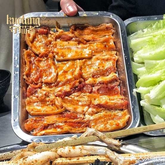守猫者·好滋味烤e土豆(紫薇店)