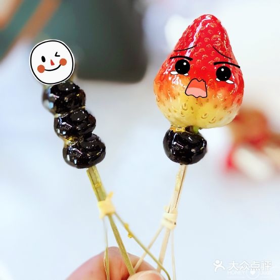 糖小贝厚切炒酸(工联CC店)