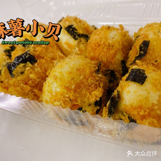 佬裱食品