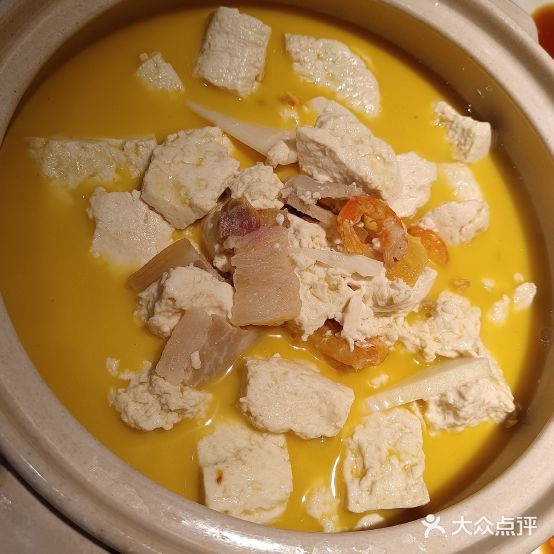宴蘇禾·。烤鸭江浙菜