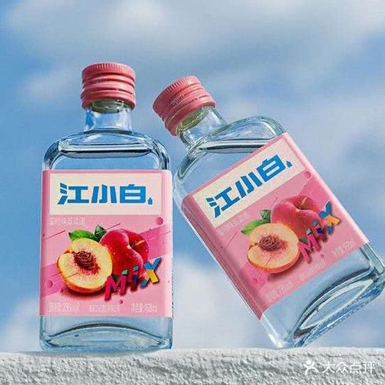 夏埠好意思烧烤