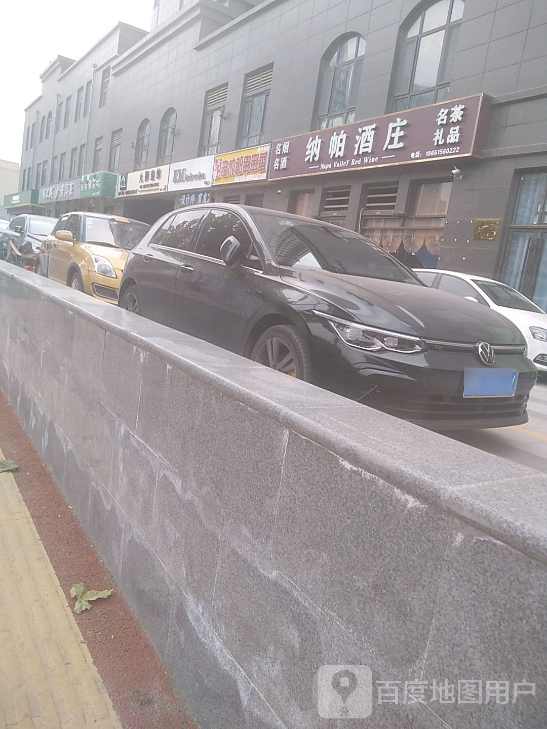 朱记老成都串串(