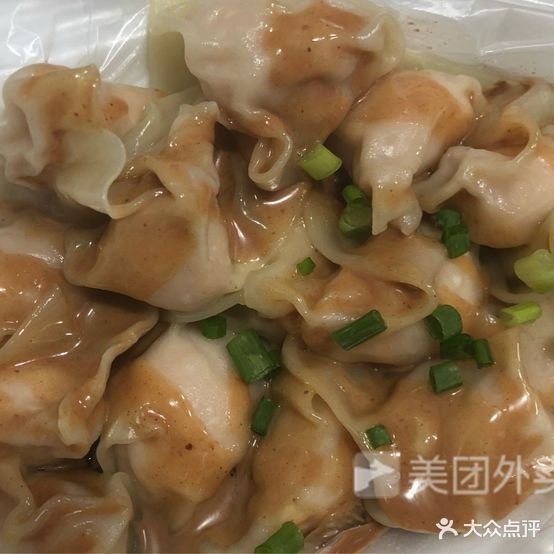 沙县小吃(霞山步行街店)