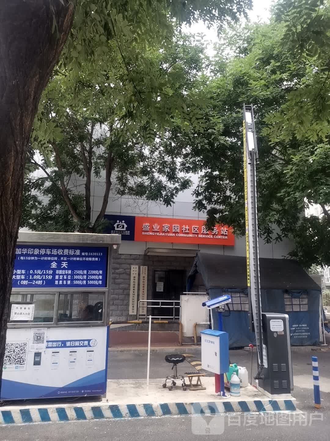 北京市通州区通胡大街河畔丽景东侧约140米