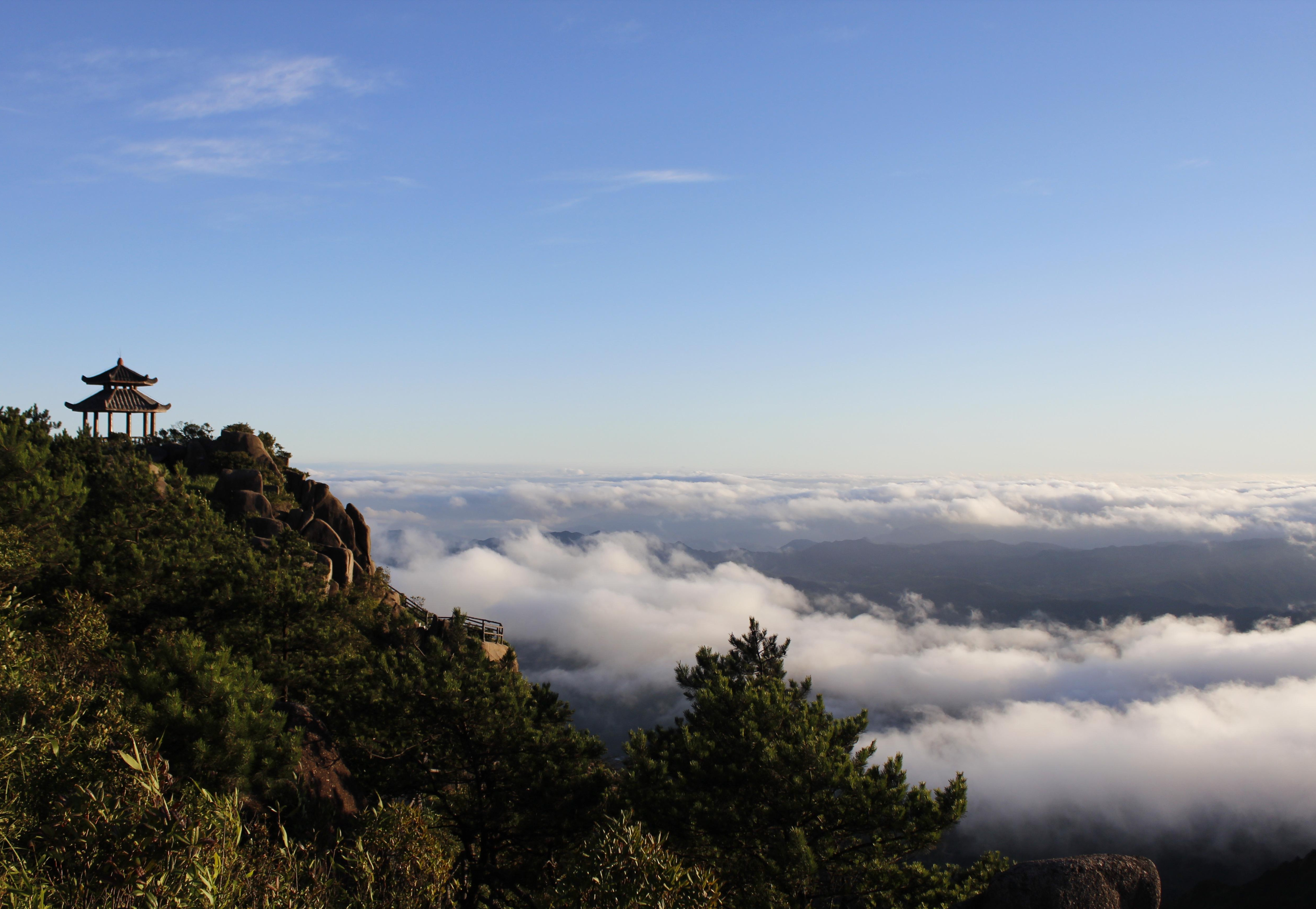 九仙山风景区