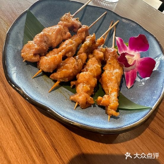 泰味馆