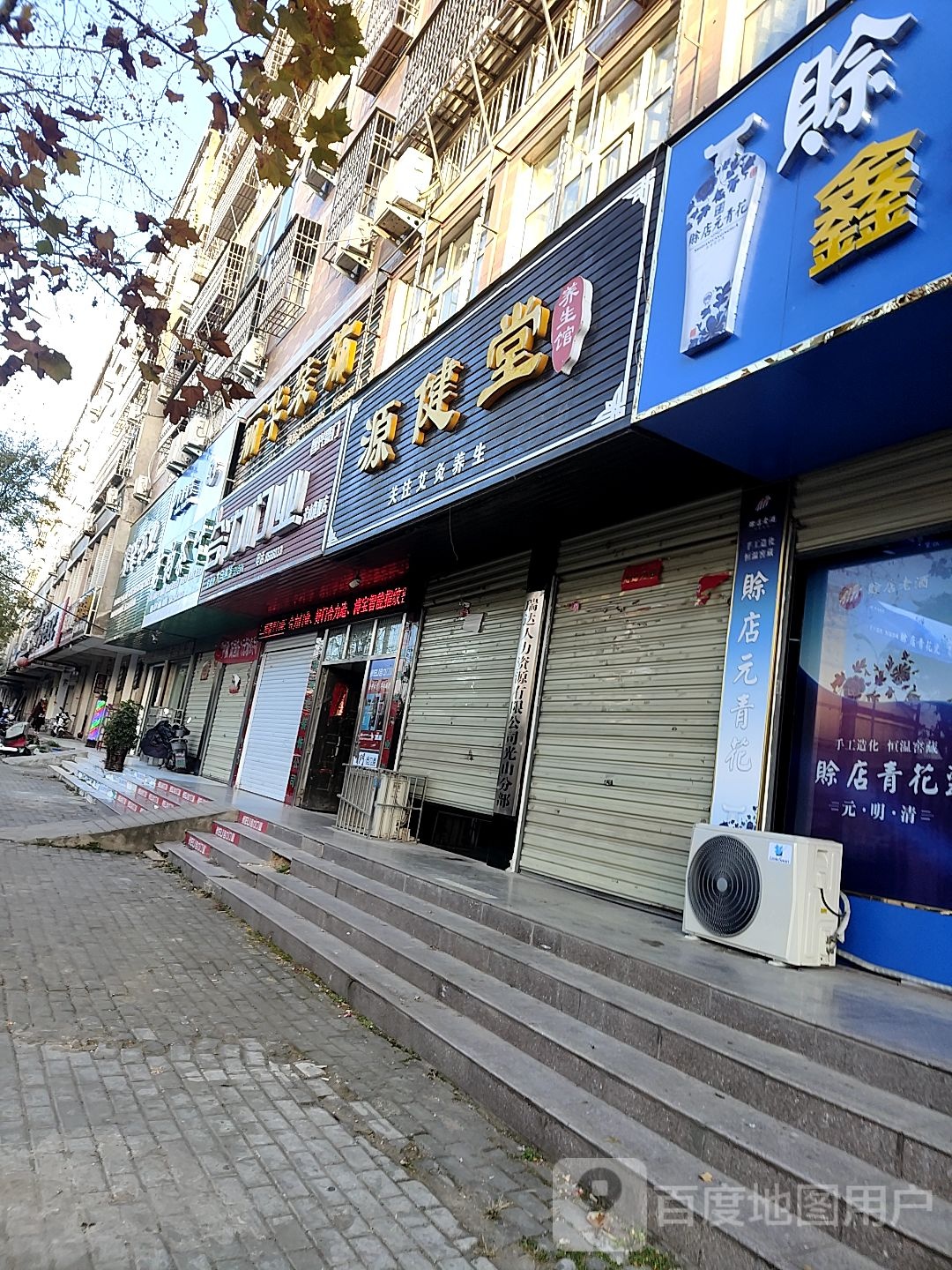 光山县合力门业(光山旗舰店)