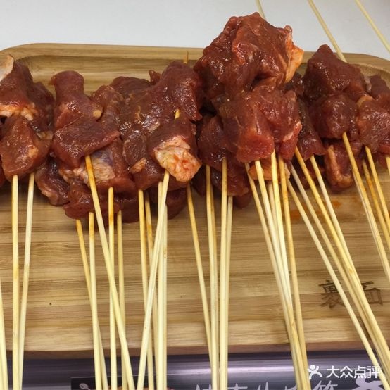 北京QQ裹面小川(福兴天地店)