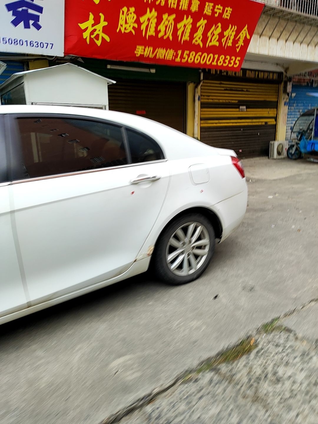 小林腰椎颈椎复位推拿(林秀柏推拿延宁店)