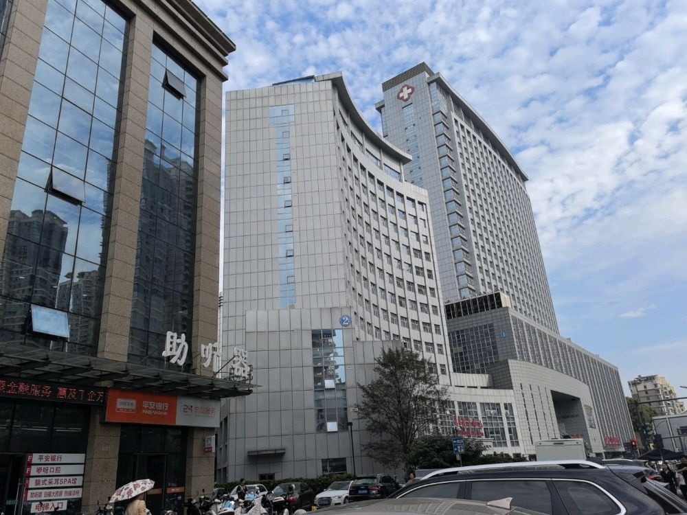 丹麦瑞声达助听器旗舰店