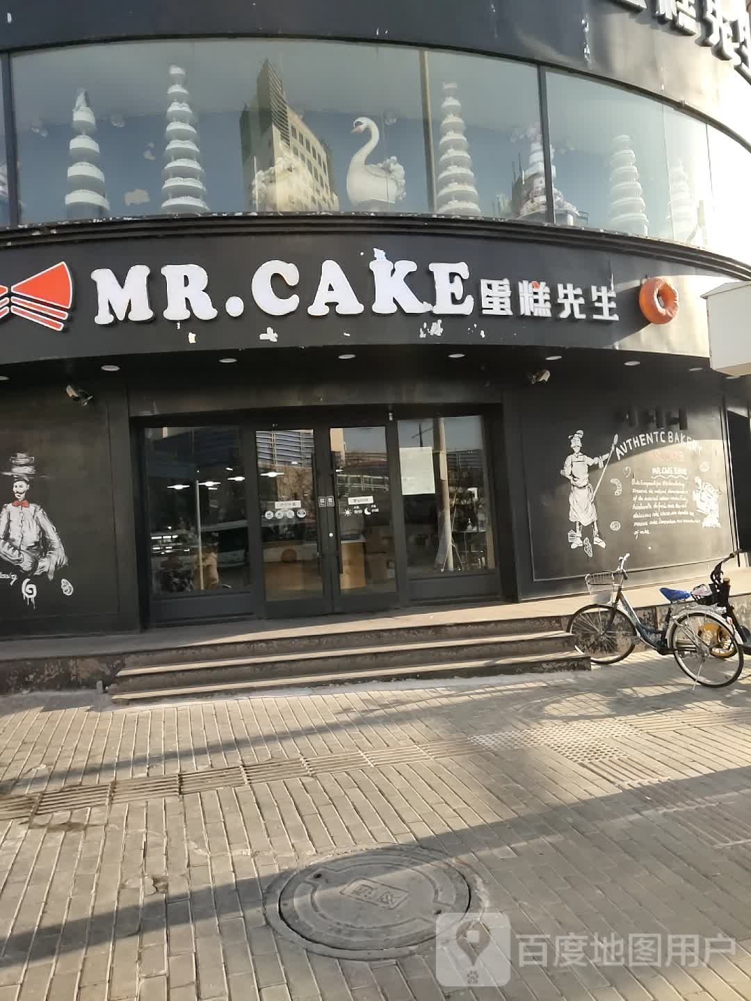 XJF日式美甲美睫(锡华世纪花园路店