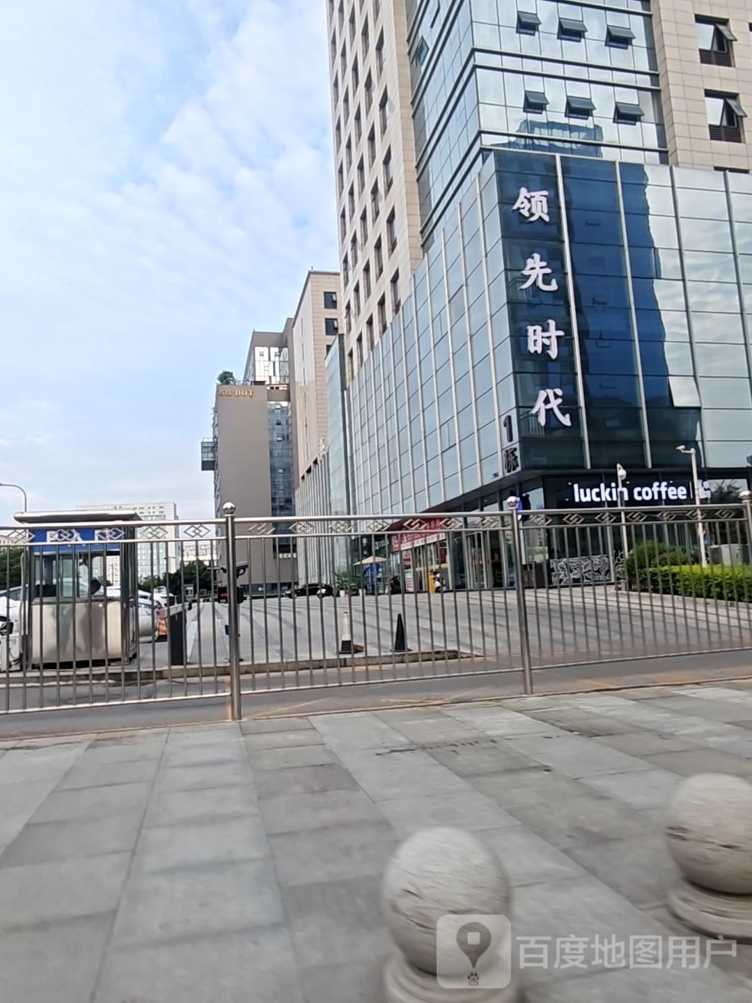 森林Forest·足浴&沉浸式SPA(金周路店)