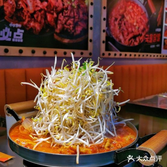 。小李布车·韩式大排档(万象汇店)
