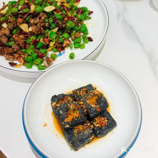 俏湖蓉鱼宴中餐厅(南京首店)