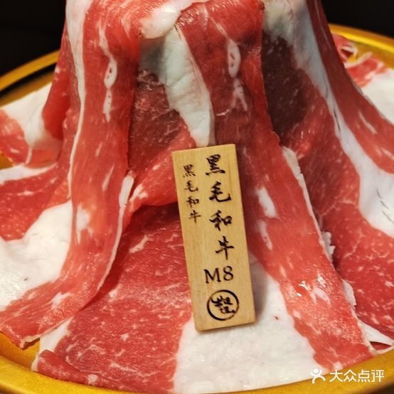 牛道十里寿喜烧日式火锅自助