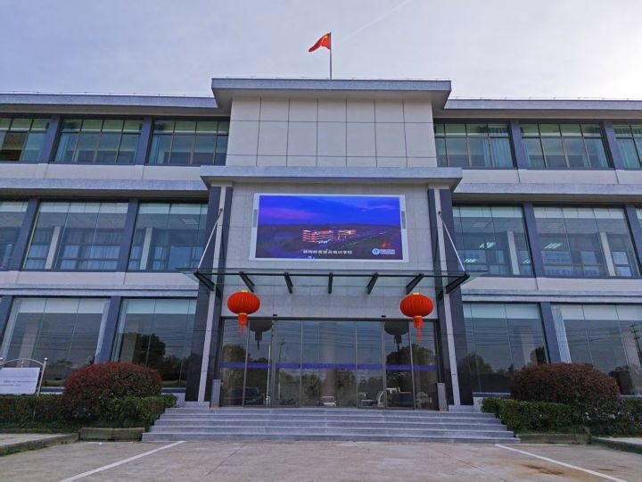 铅山县杨梅岭驾驶员培训学校