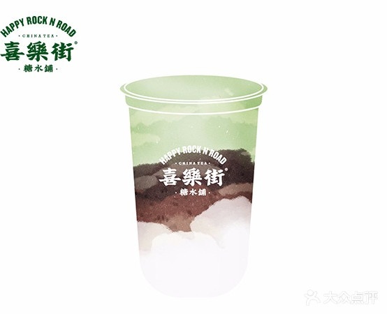 玖尚家市集靠肉