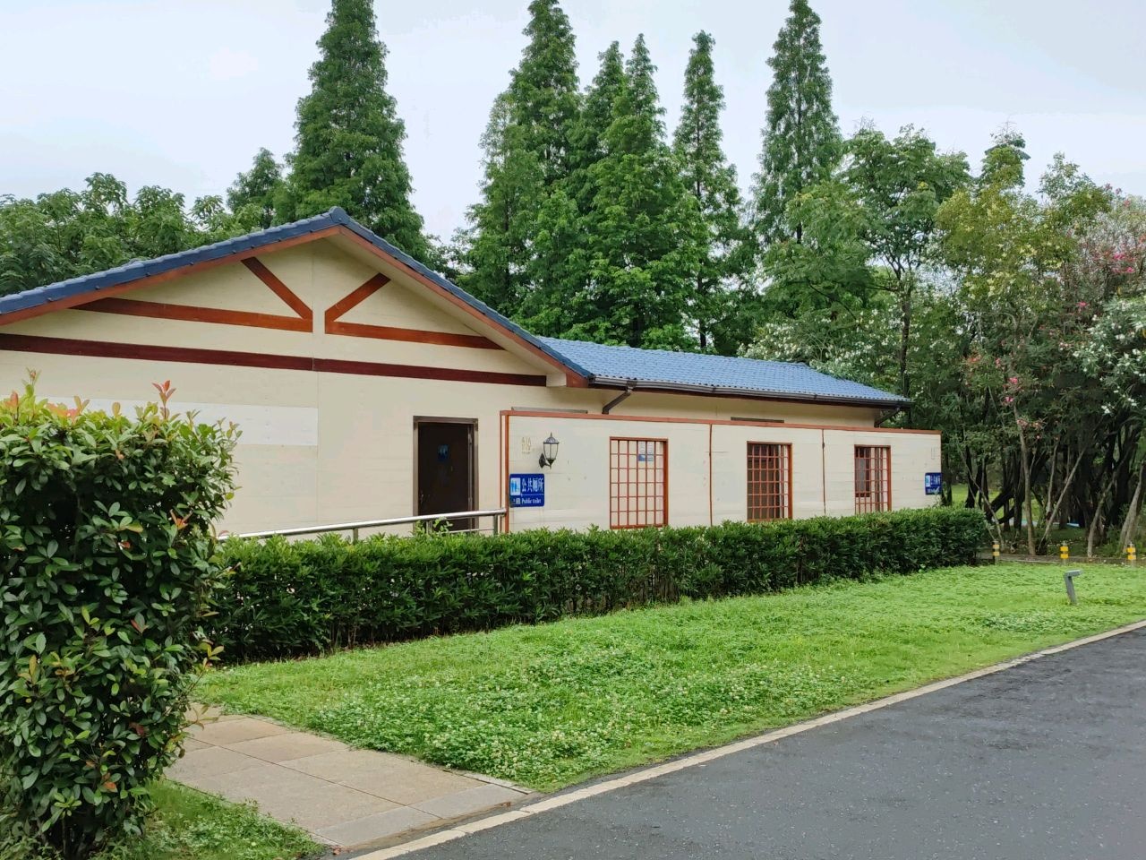 公共厕所(南昌市红谷滩区赣江市民公园渔舟湾)