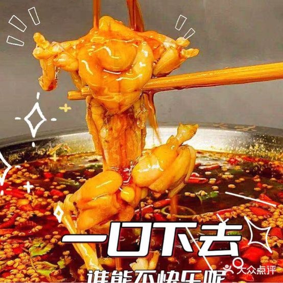 银梭渔庄