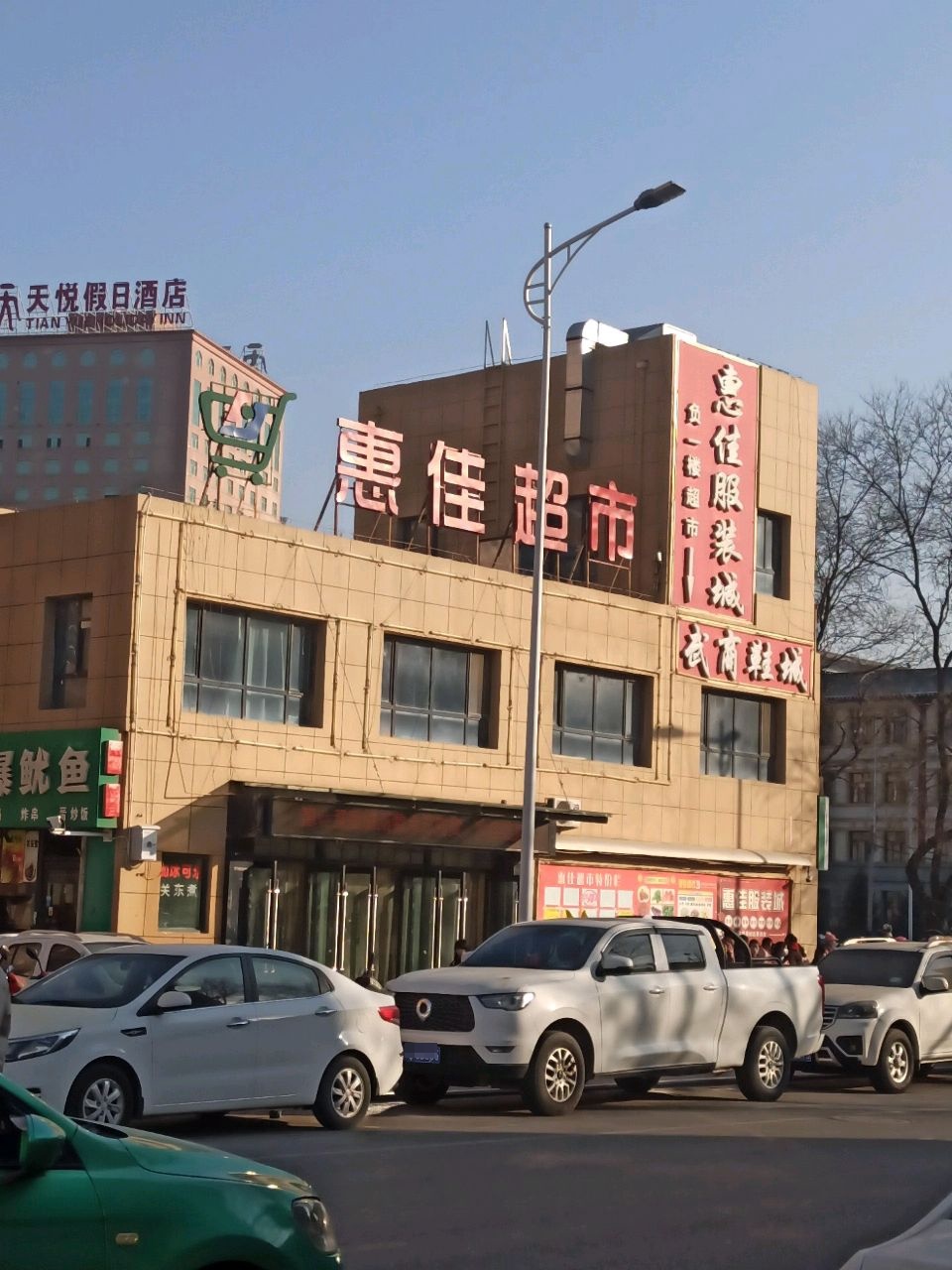 雅致景观大床房（含双人营养早餐）
