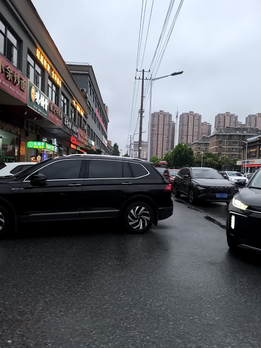 李宁鸡锁骨(学府花园店)