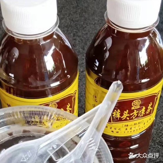 诏安县裤头方凉店店(汕头店)