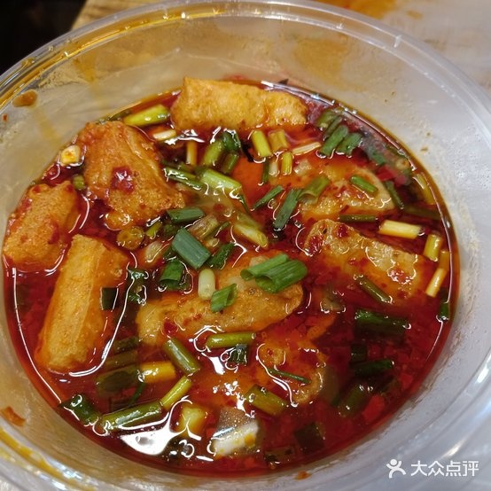 王驼子臭豆腐(秋收总店)