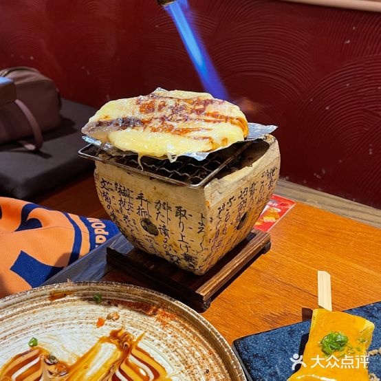 大猿猴日本料理(天河南二路店)
