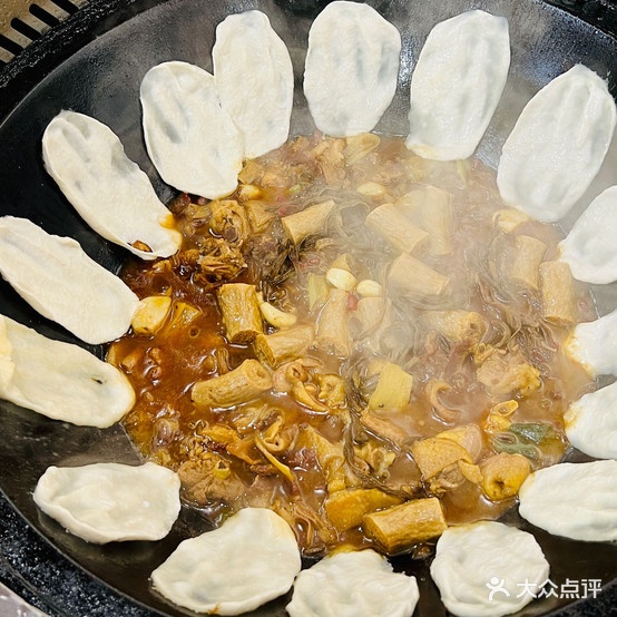 地锅印象(椒江店)