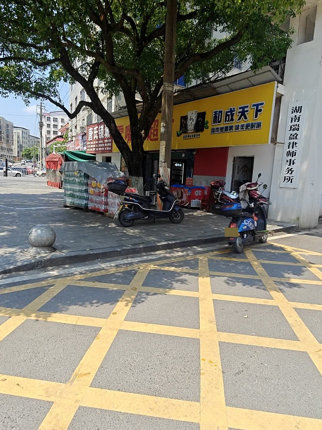 唐氏锁城