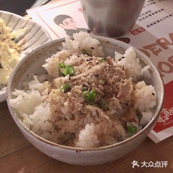 二叔食堂·小二烧肉(群众路店)