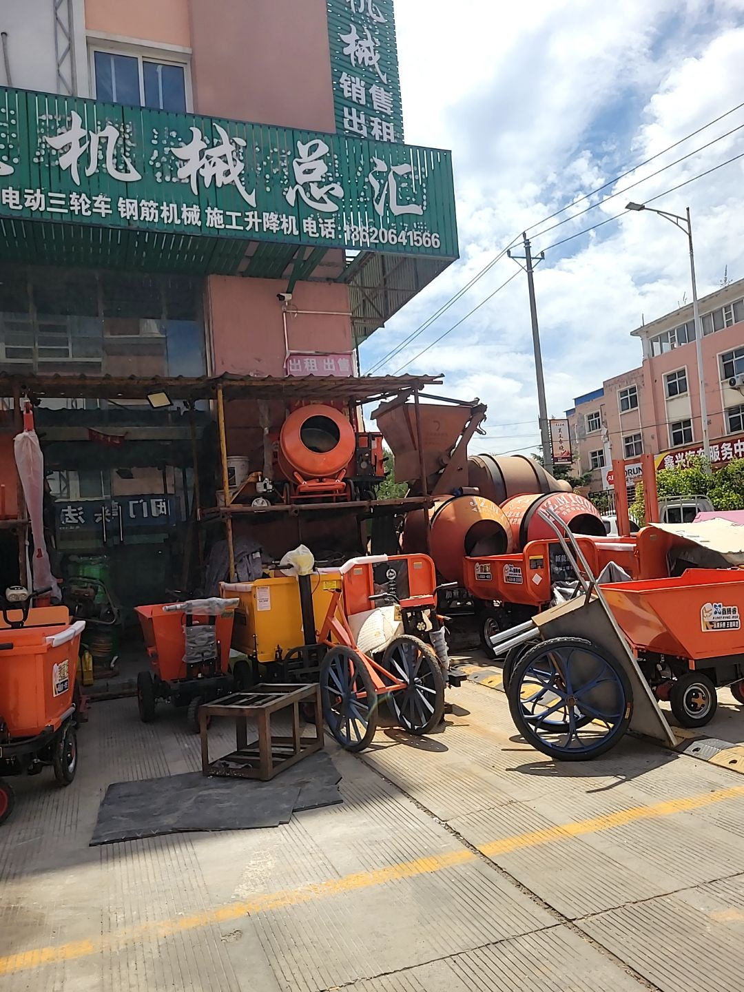 鑫兴汽修服务中心