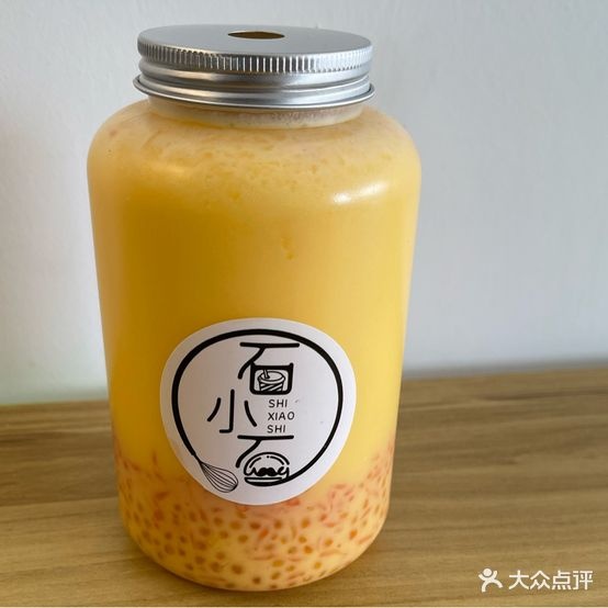 石小石甜品店