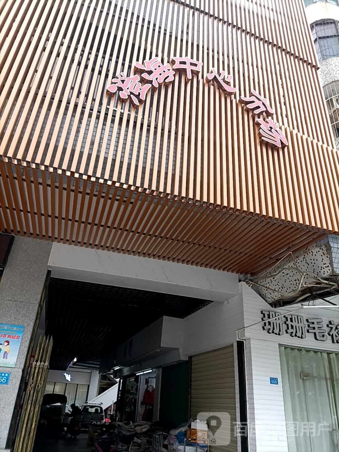 澄海区澄海中心市场新市场