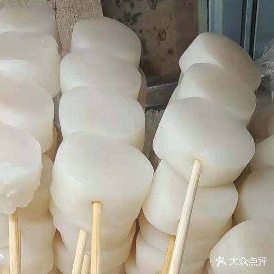 海嬊油炸小吃烧烤