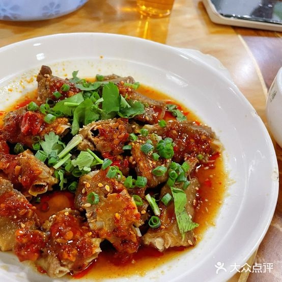 添记美食店