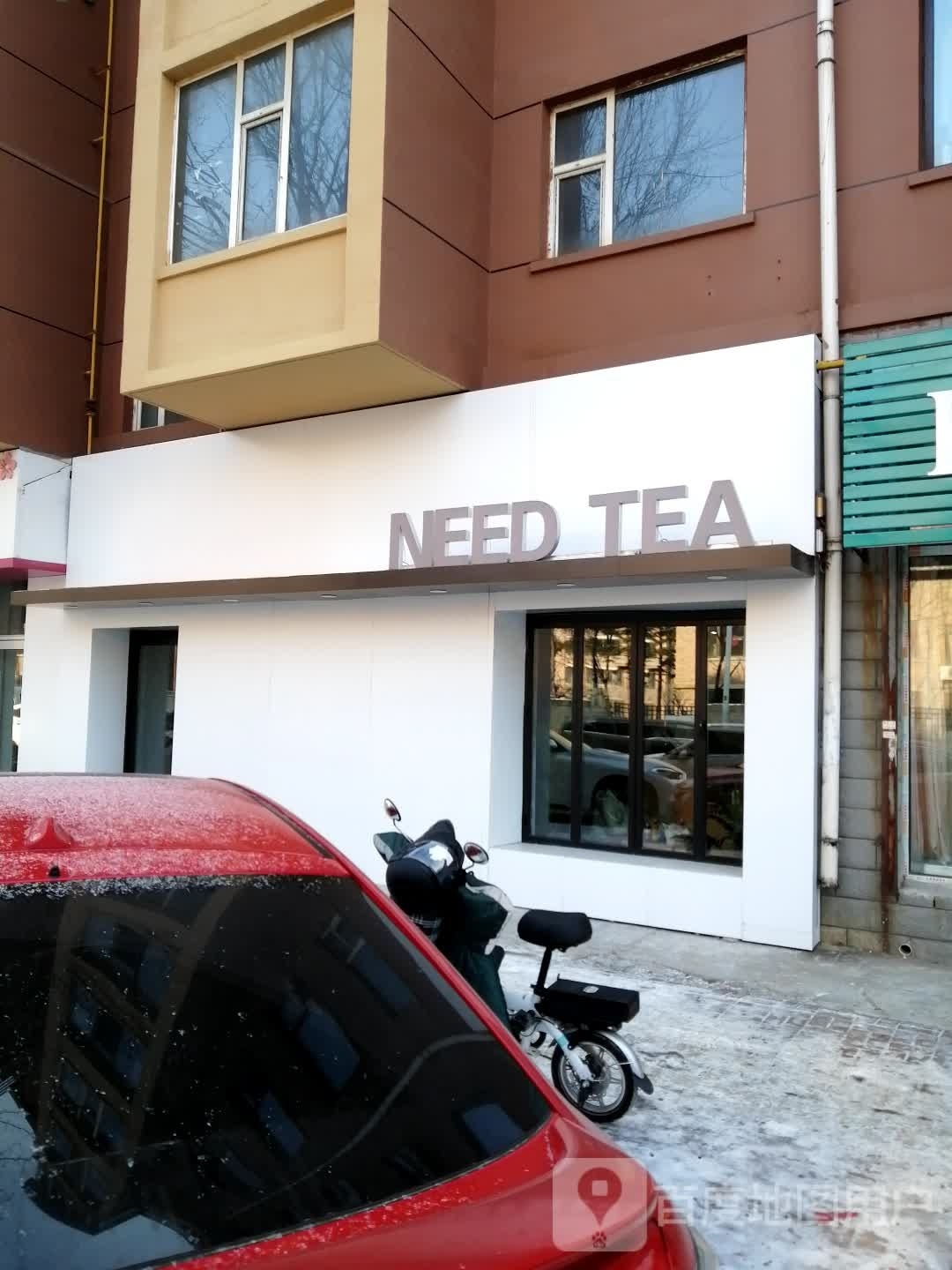 NEED TEA