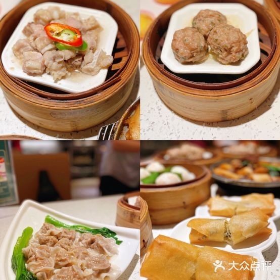 又一家茶点轩(百汇广场店)