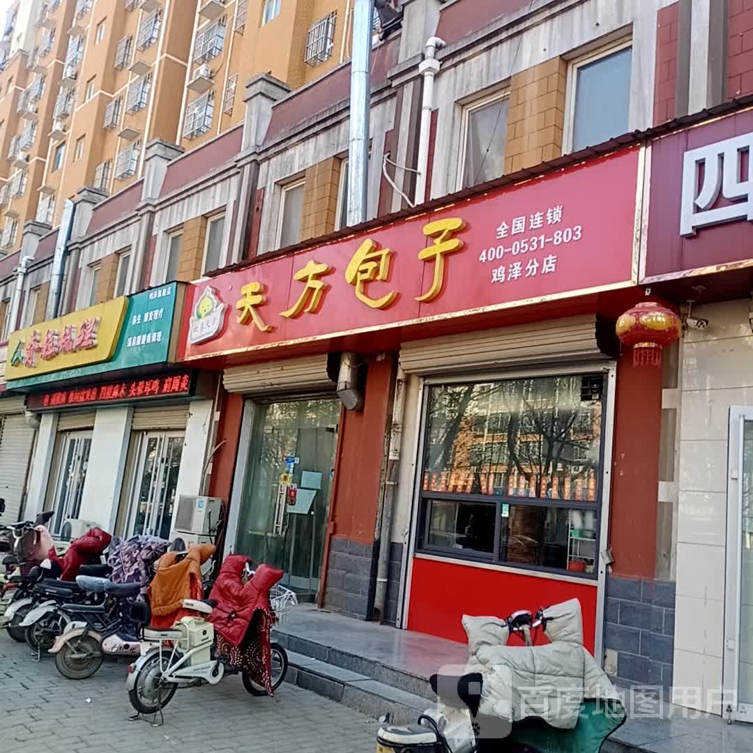 脊柱疏理