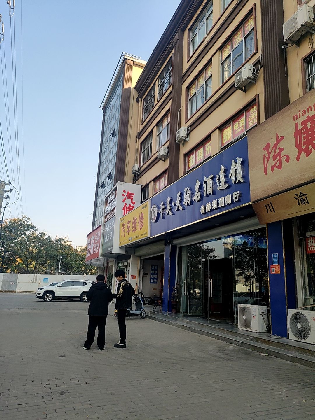 KO搏击俱乐部