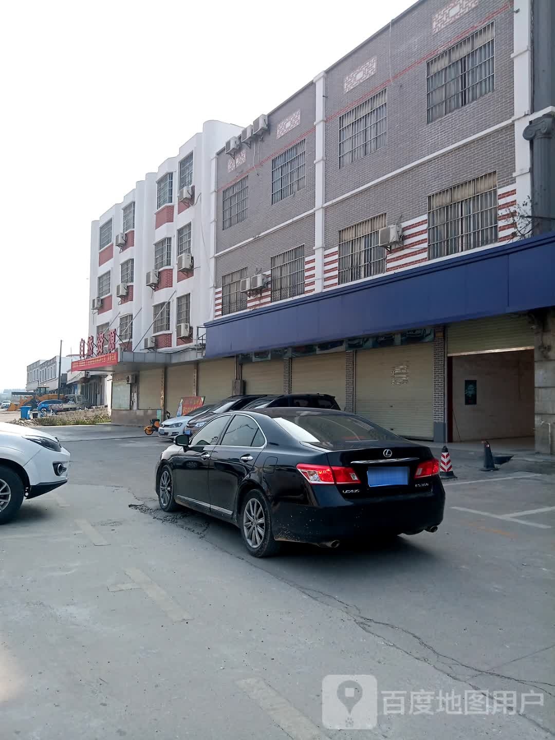 贵港市覃塘区自然资源局