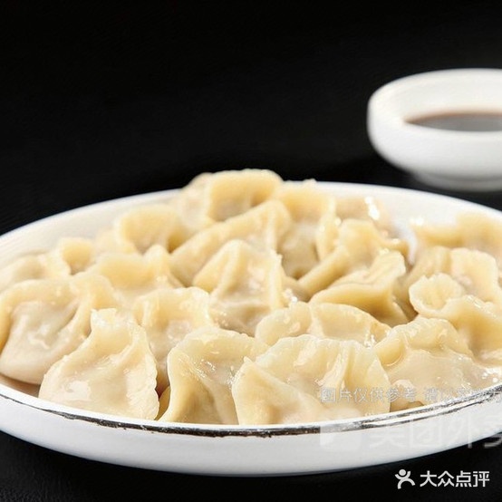 东北好多味饺子