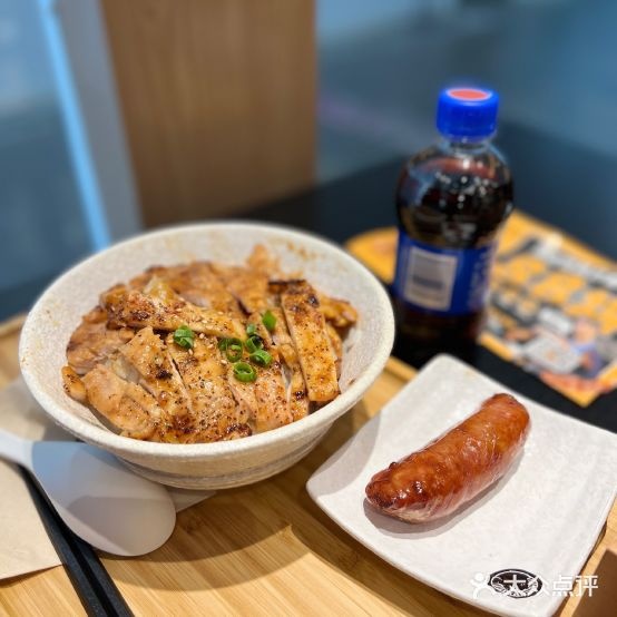 熊吞·大碗丼烤肉饭(欧亚大观园商场纬二路店)