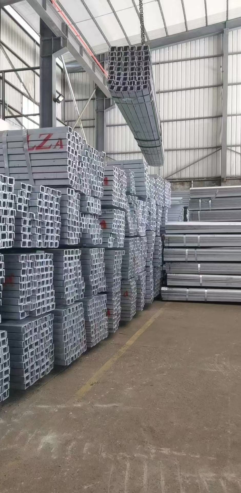 雄兴五金批发部