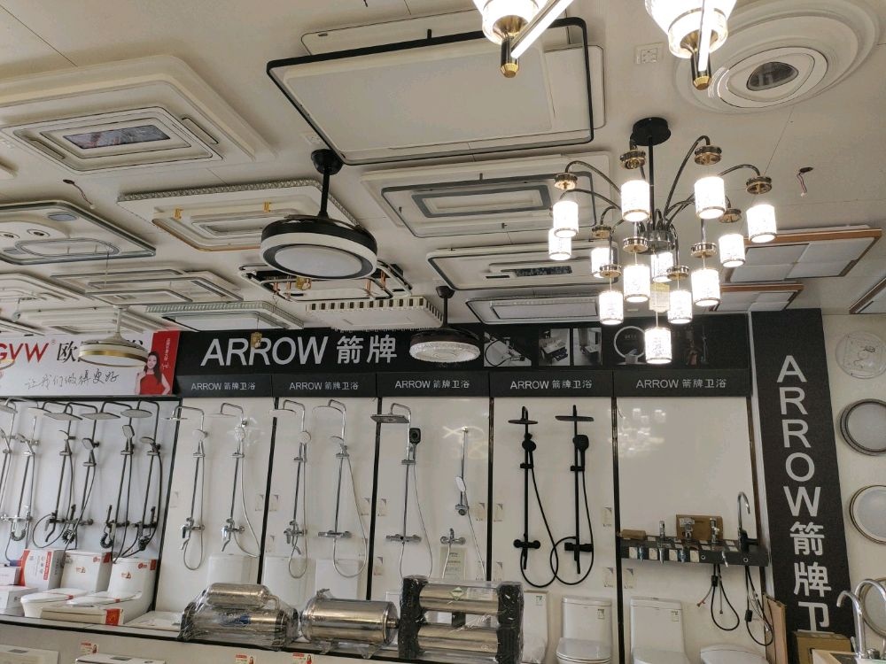 金龙五金(S373店)