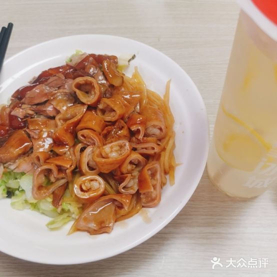 祝掌柜潮汕猪脚饭(塘沽二中店)